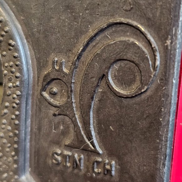 Gumball Dispenser - Picture 4 of 4